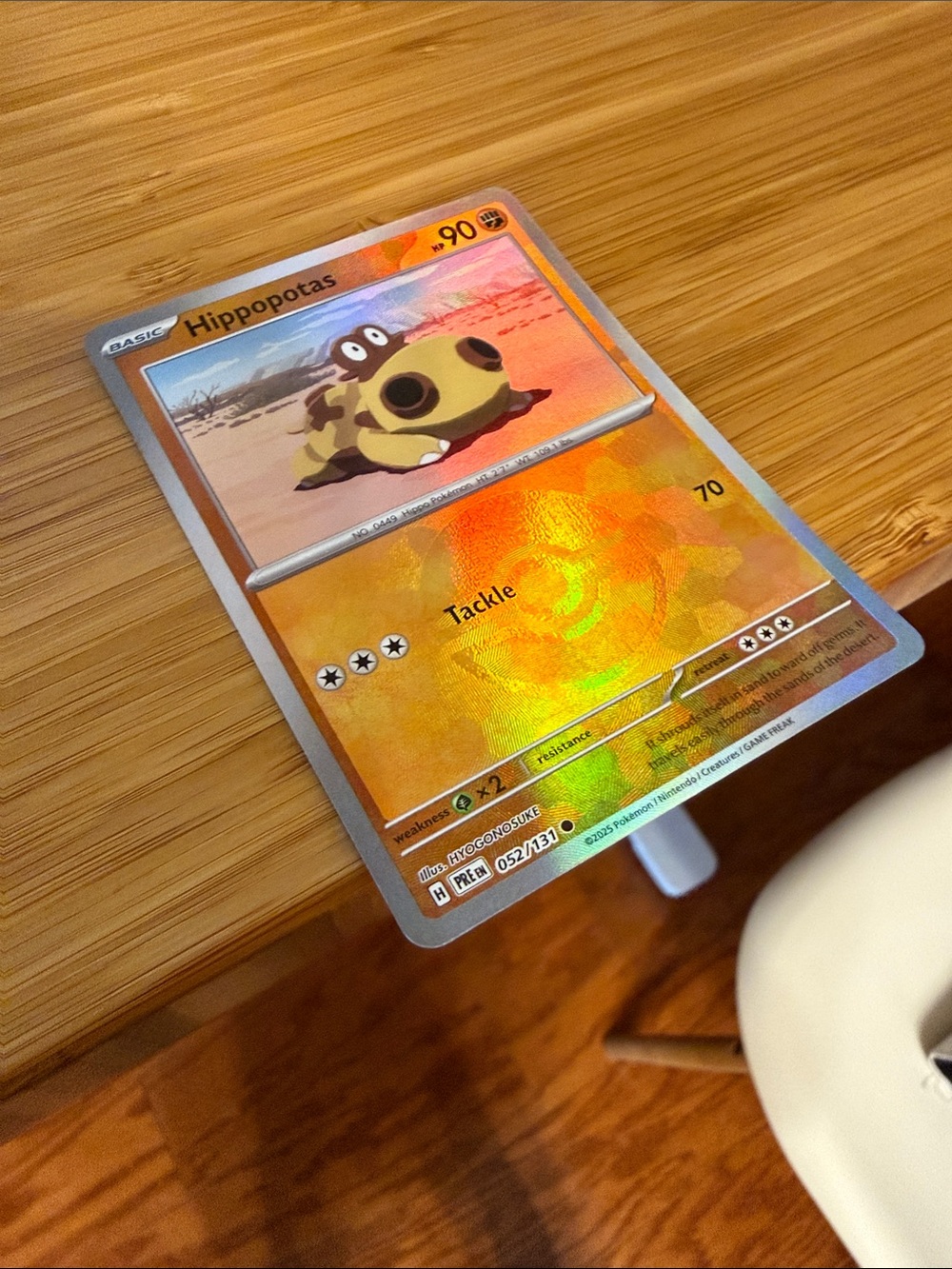Hippopotas Holo Pokémon Trading Card - Yellow/Gold